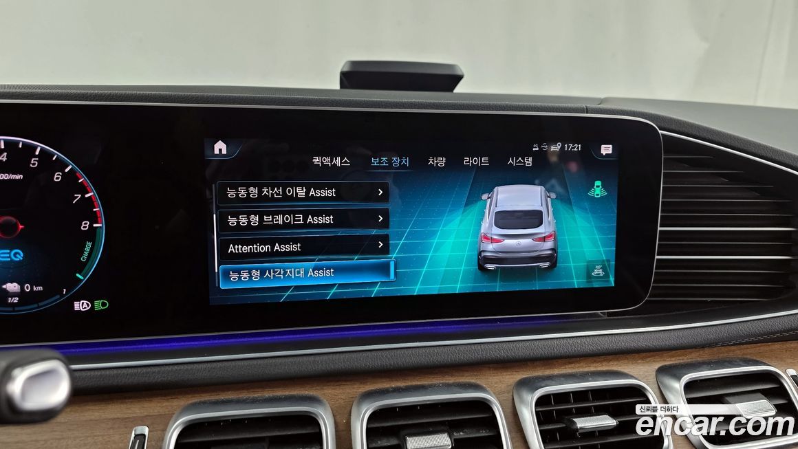 Mercedes-Benz GLE-Class 2021