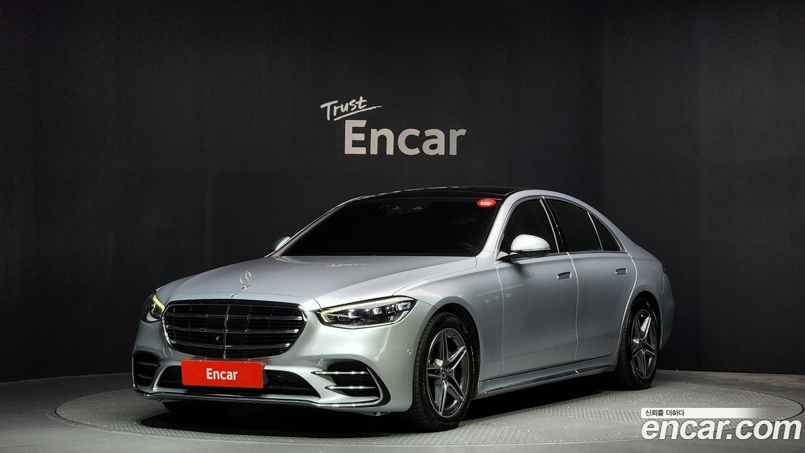 Mercedes-Benz S-Class 2022