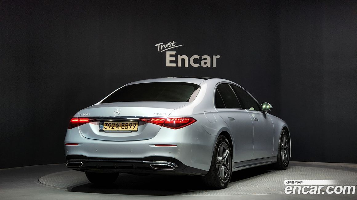 Mercedes-Benz S-Class 2022