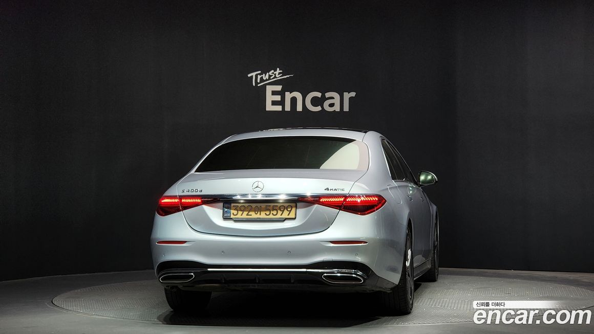 Mercedes-Benz S-Class 2022