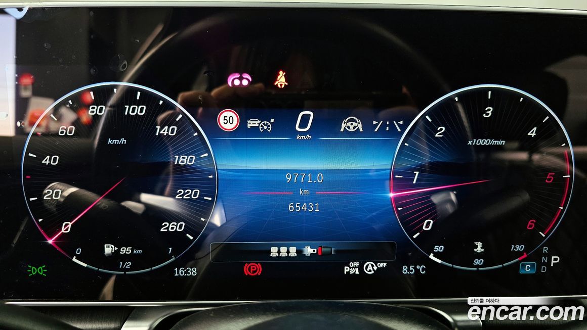 Mercedes-Benz S-Class 2022