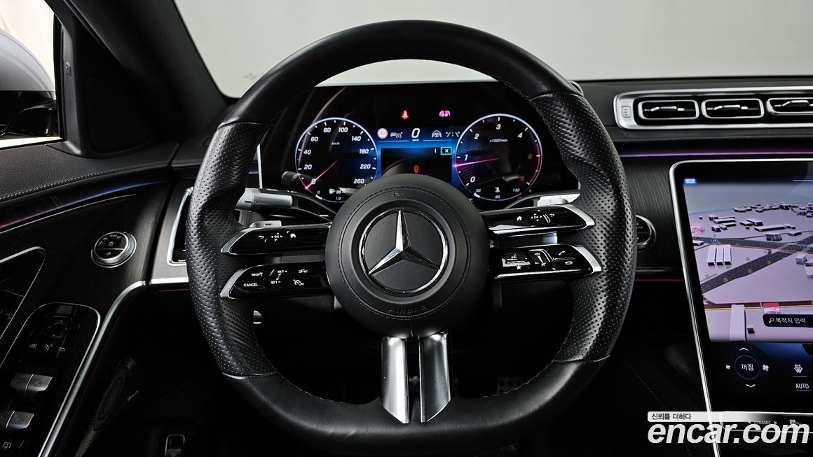 Mercedes-Benz S-Class 2022