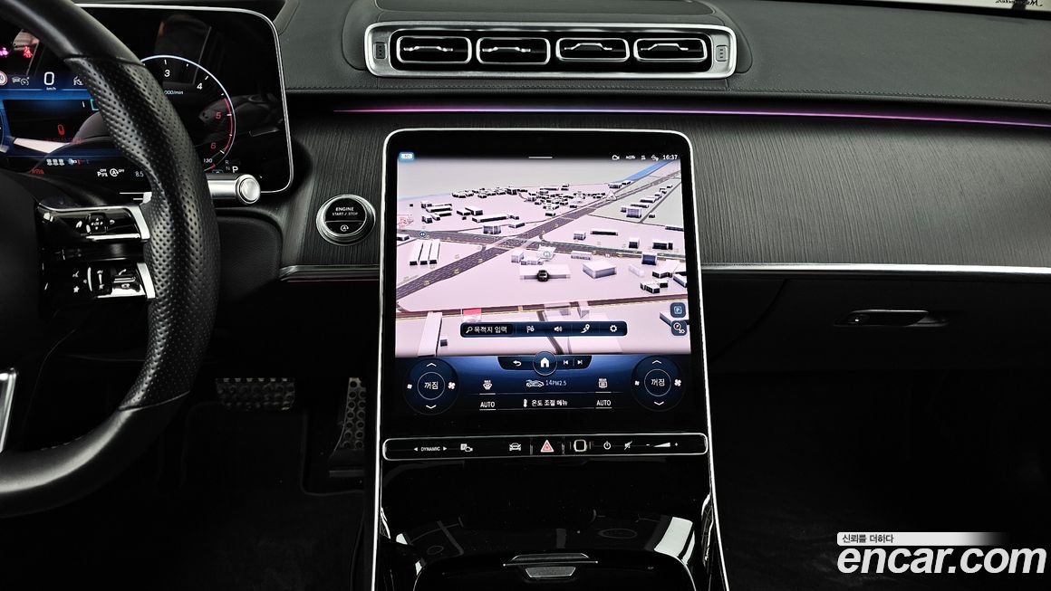 Mercedes-Benz S-Class 2022