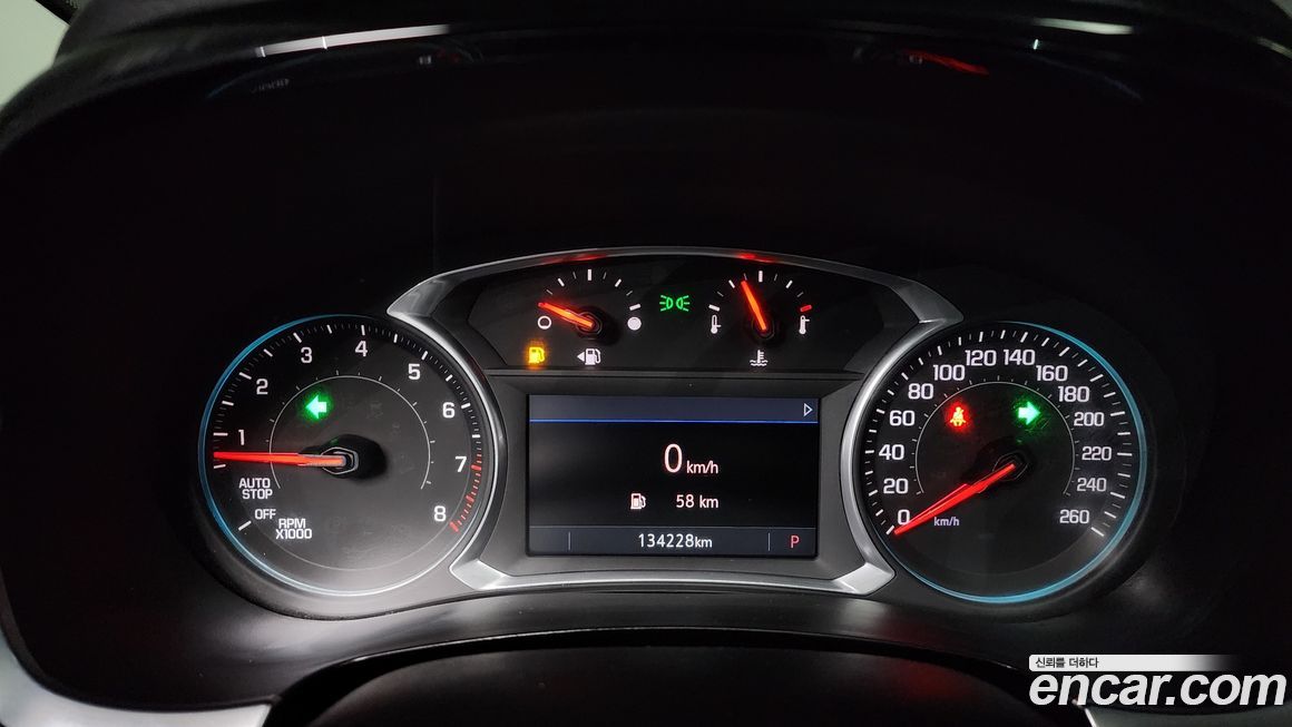 ChevroletGMDaewoo Traverse 2020