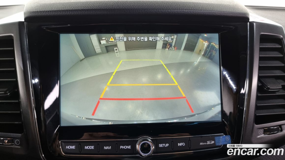 KG_Mobility_Ssangyong Rexton 2022