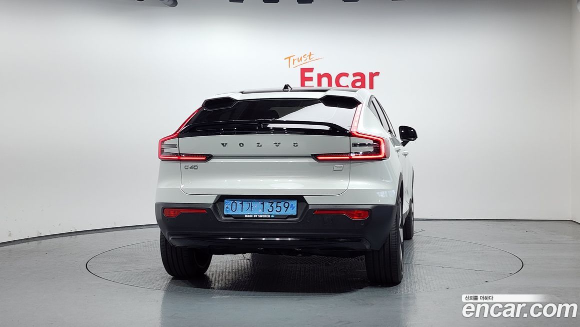 Volvo C40 2023