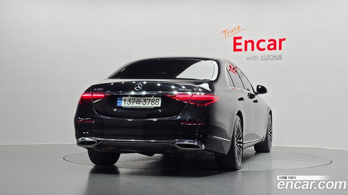 Mercedes-Benz S-Class 2022