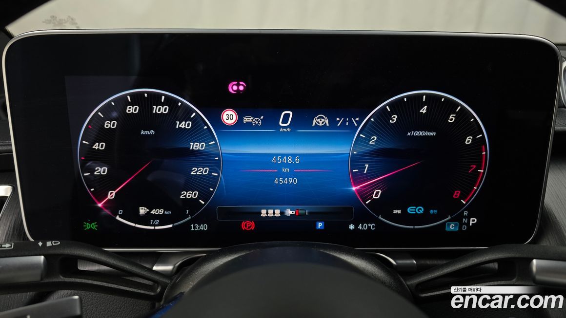 Mercedes-Benz S-Class 2022