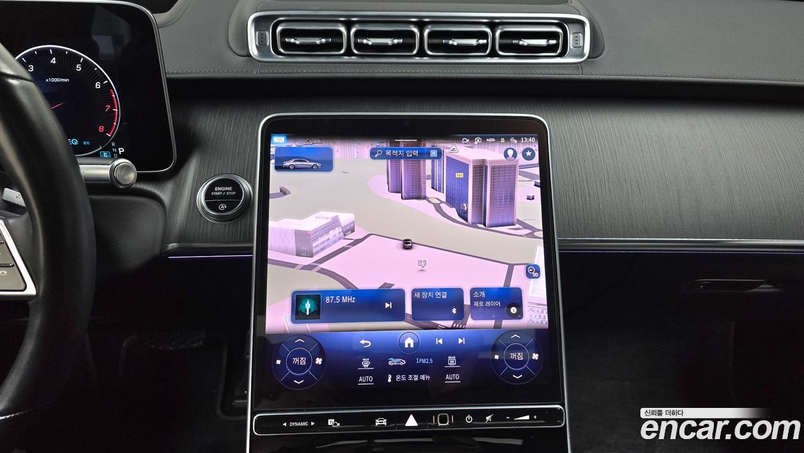 Mercedes-Benz S-Class 2022