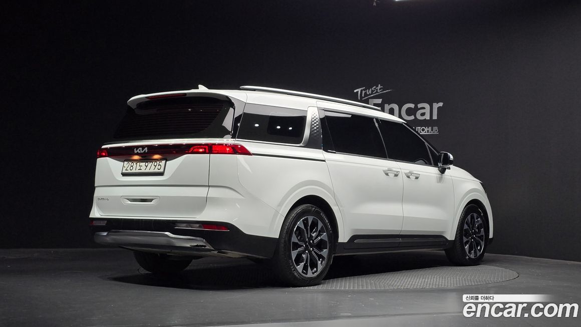 Kia Canival 2023