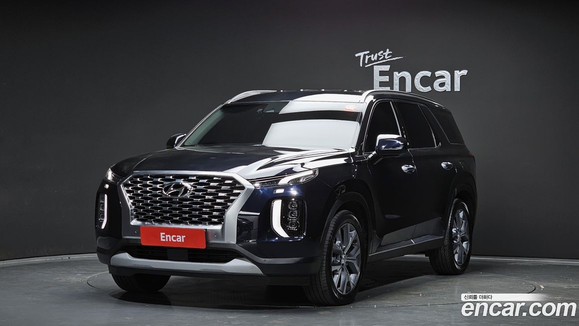 Hyundai Palisade 2020