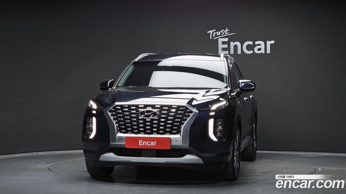 Hyundai Palisade 2020