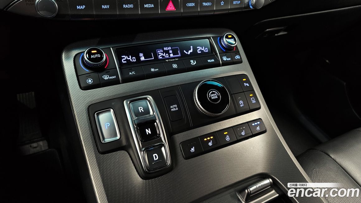 Hyundai Palisade 2020