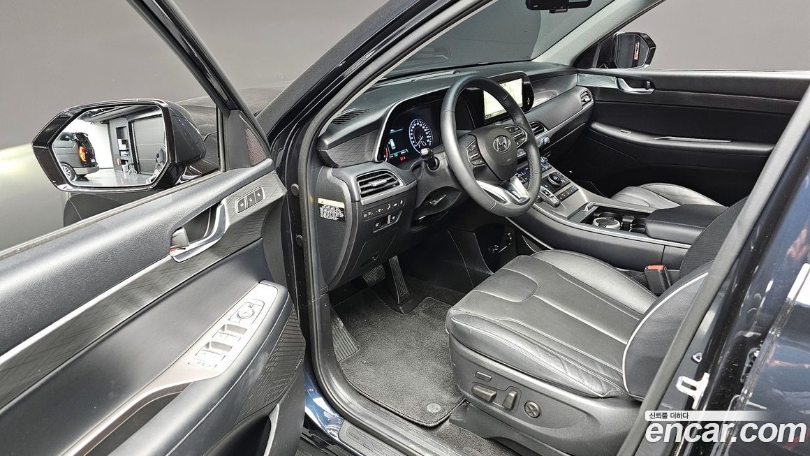 Hyundai Palisade 2020