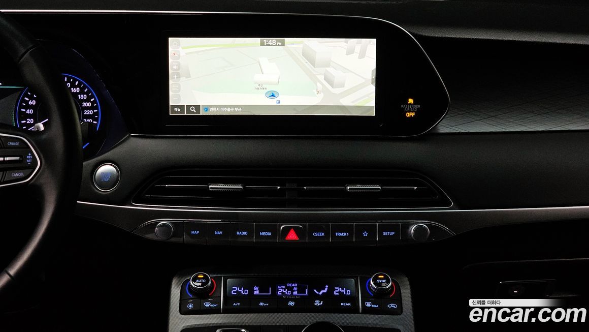 Hyundai Palisade 2020