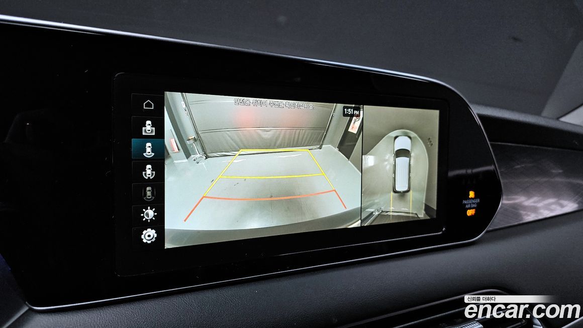 Hyundai Palisade 2020