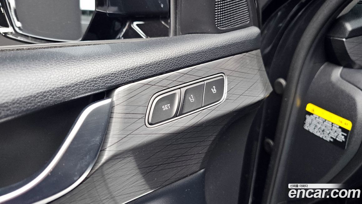 Hyundai Palisade 2020