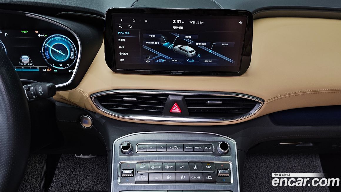 Hyundai Santafe 2022