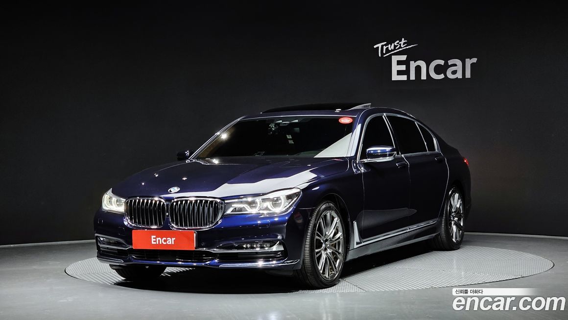 BMW 7-Series 2016