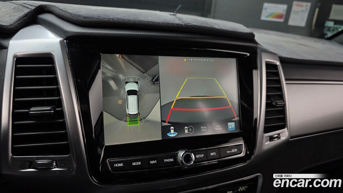 KG_Mobility_Ssangyong Rexton 2021