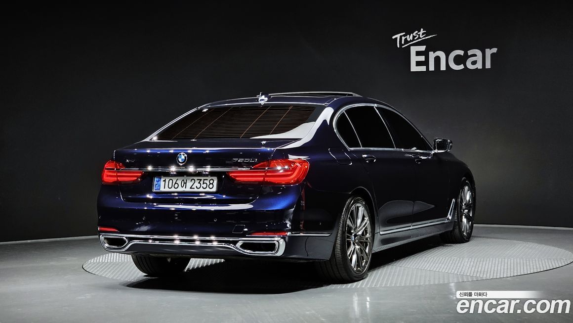 BMW 7-Series 2016