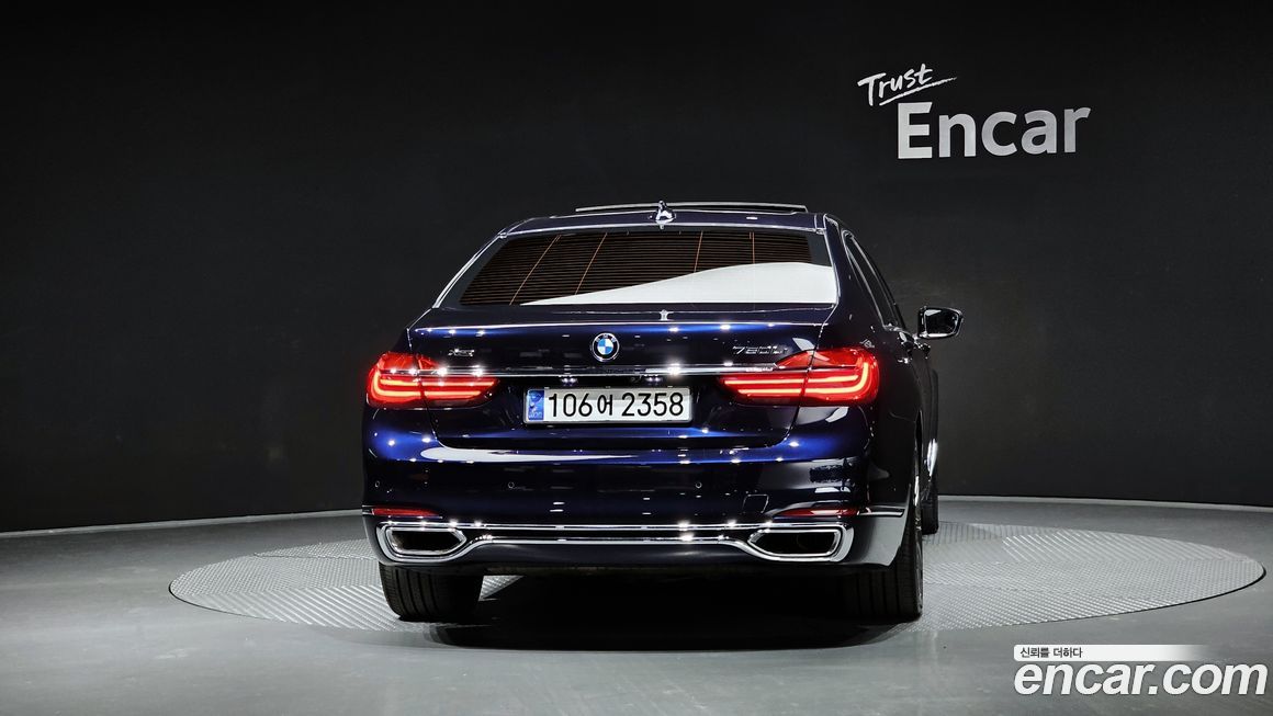 BMW 7-Series 2016