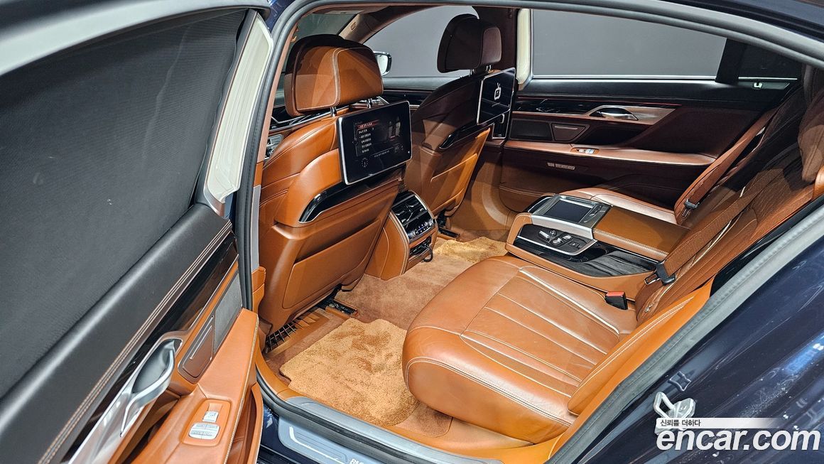 BMW 7-Series 2016