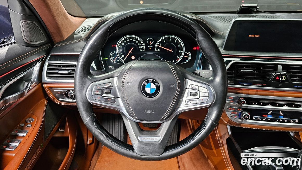 BMW 7-Series 2016