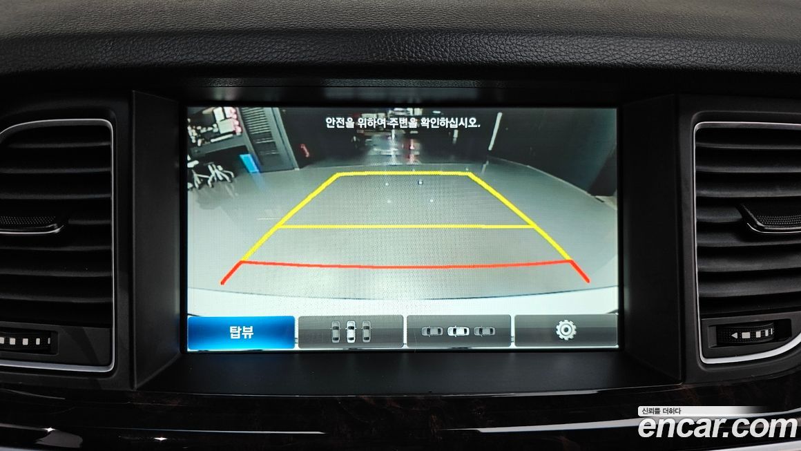 Hyundai Genesis 2016