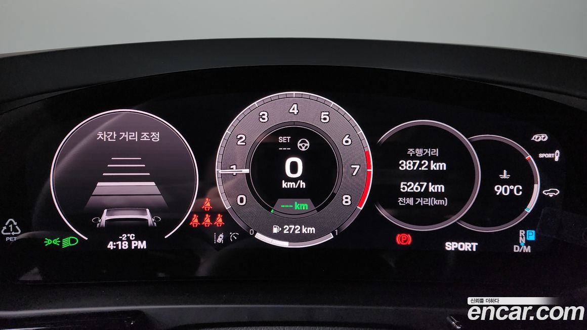 Porsche Cayenne 2025