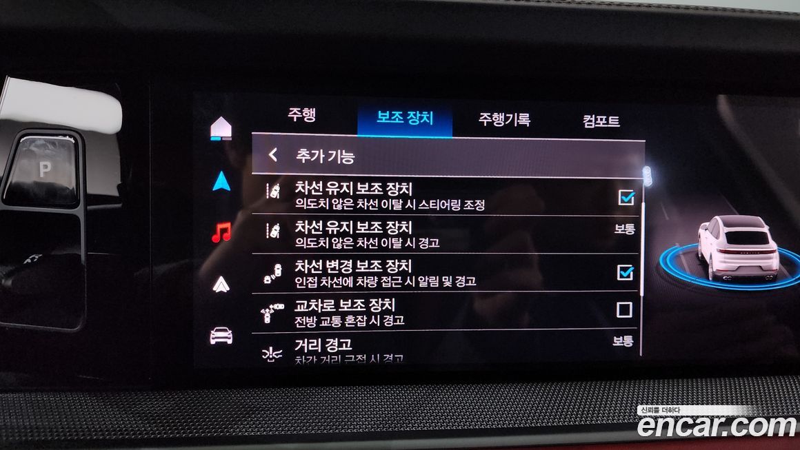 Porsche Cayenne 2025