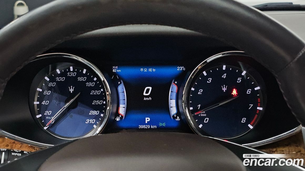 Maserati Quattroporte 2017