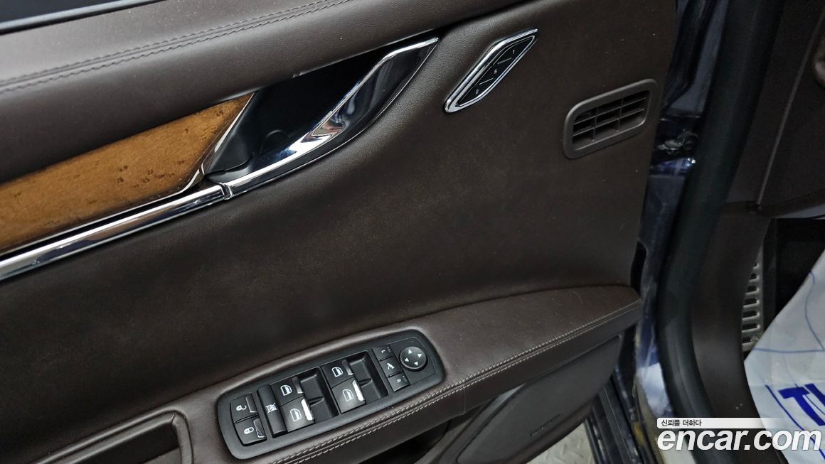 Maserati Quattroporte 2017