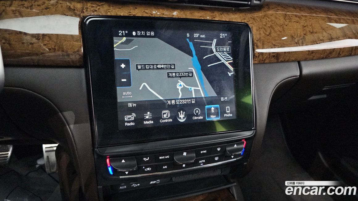 Maserati Quattroporte 2017