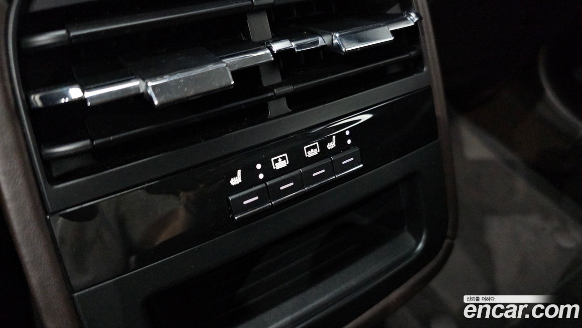 Maserati Quattroporte 2017