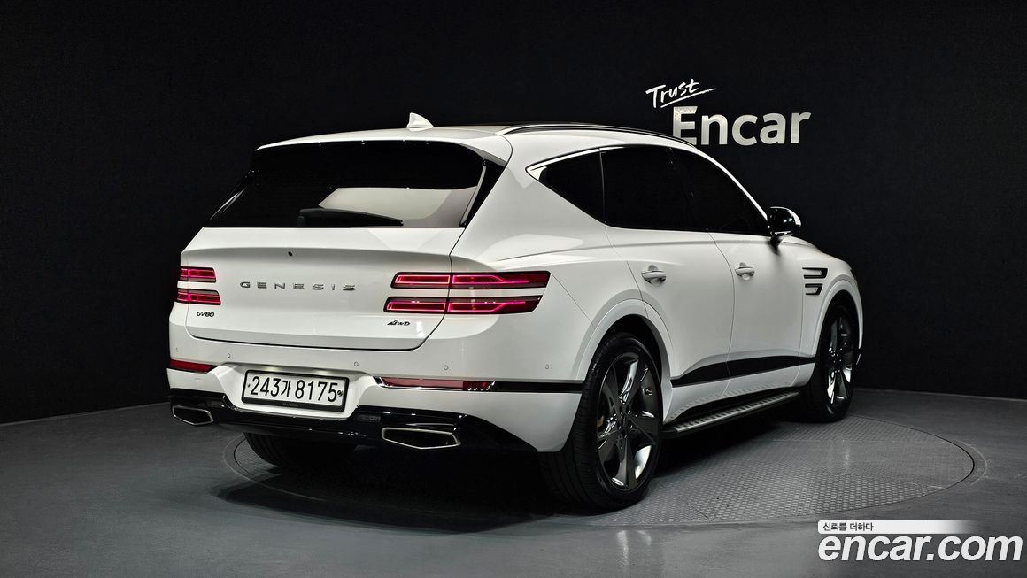 Genesis GV80 2020