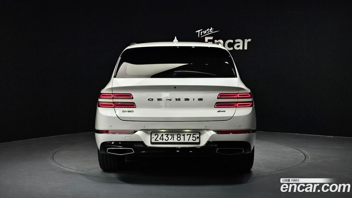 Genesis GV80 2020
