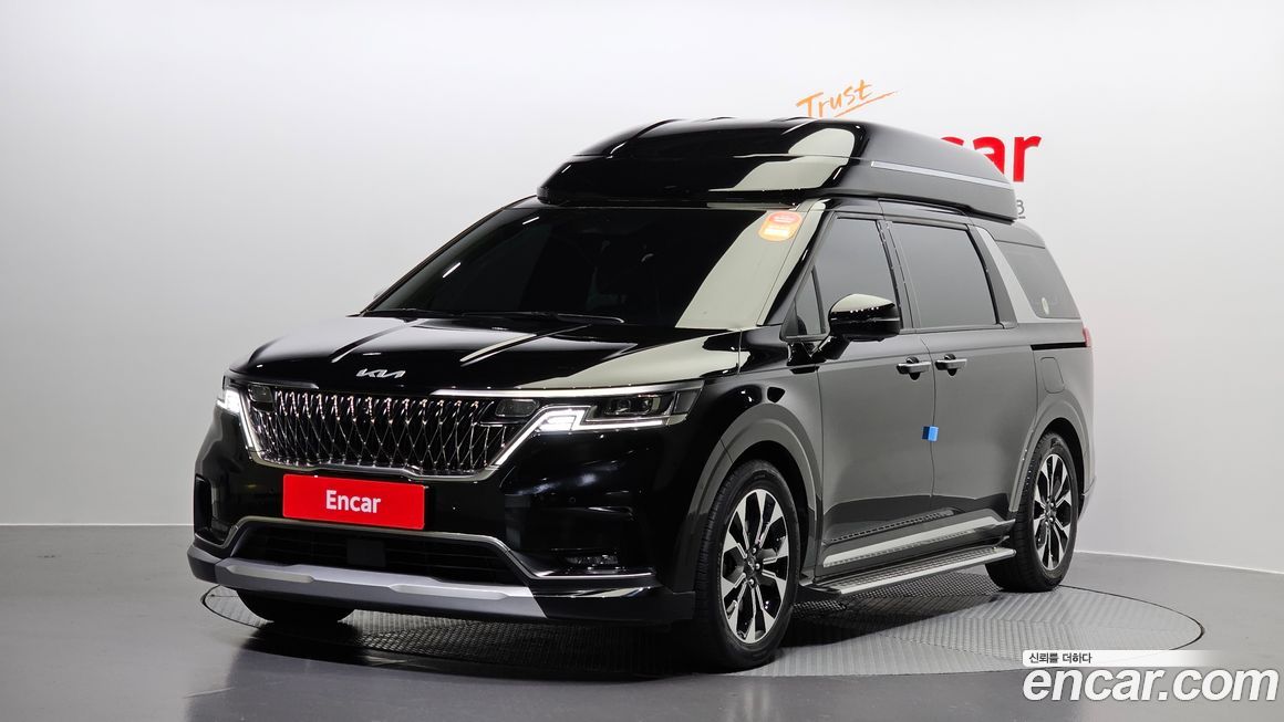Kia Canival 2023
