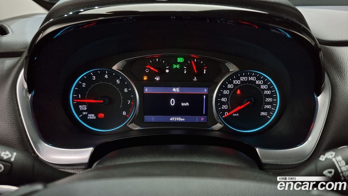 ChevroletGMDaewoo Traverse 2020