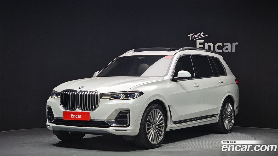 BMW X7 2022