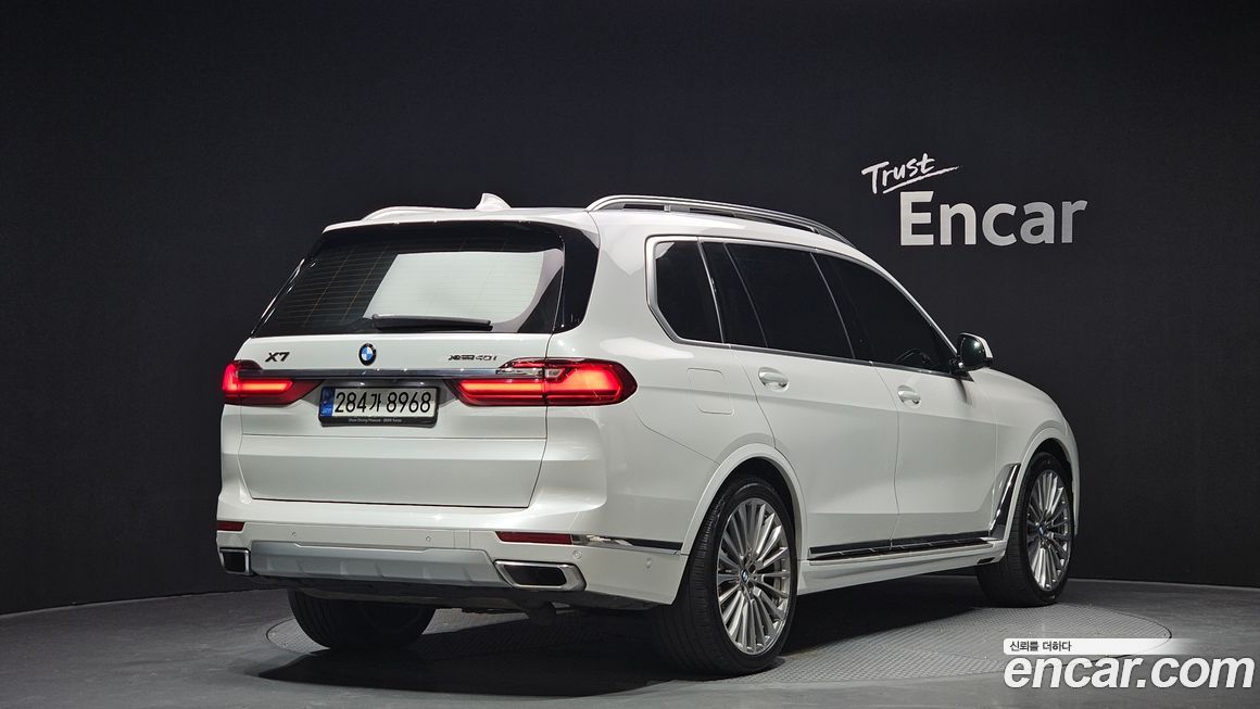 BMW X7 2022