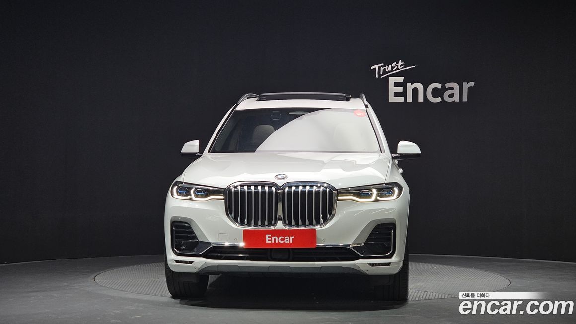 BMW X7 2022