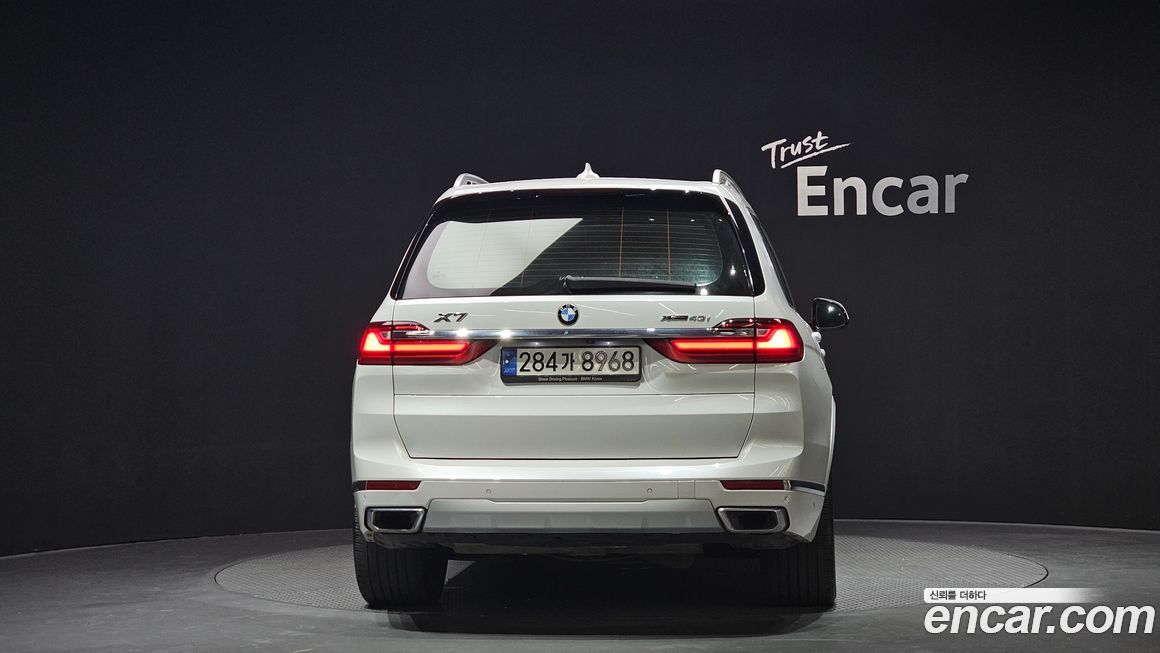 BMW X7 2022