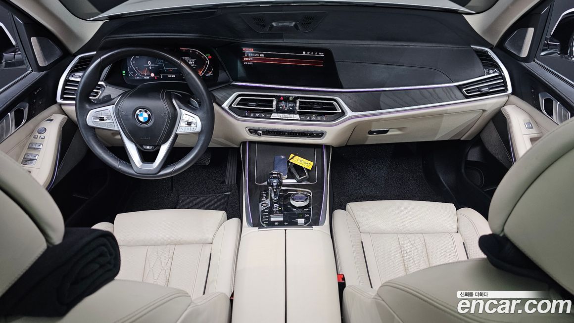 BMW X7 2022