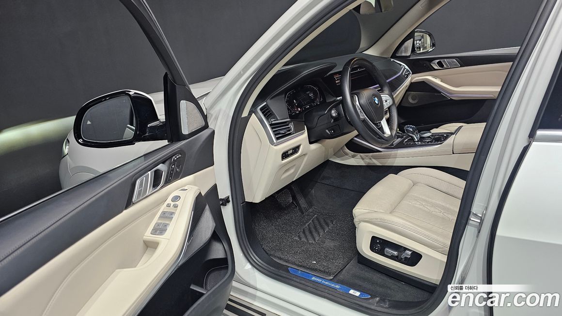 BMW X7 2022