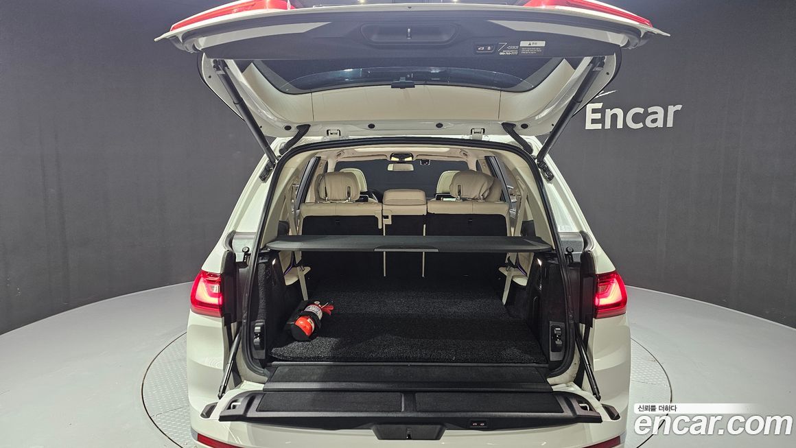 BMW X7 2022