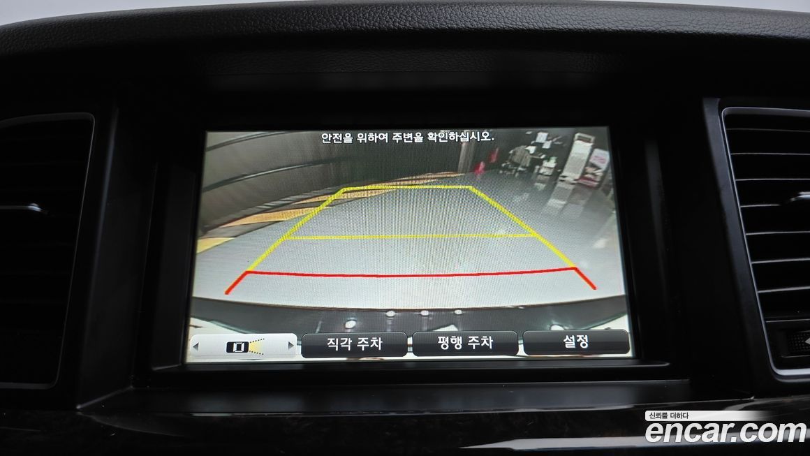 Hyundai Genesis 2016