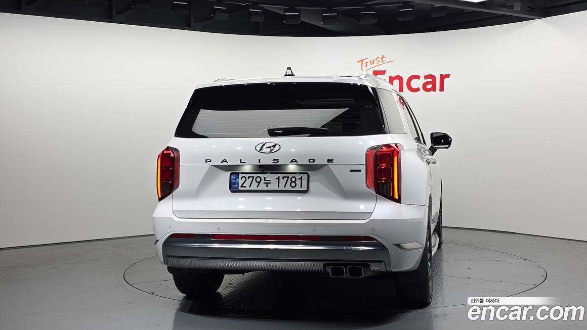 Hyundai Palisade 2023