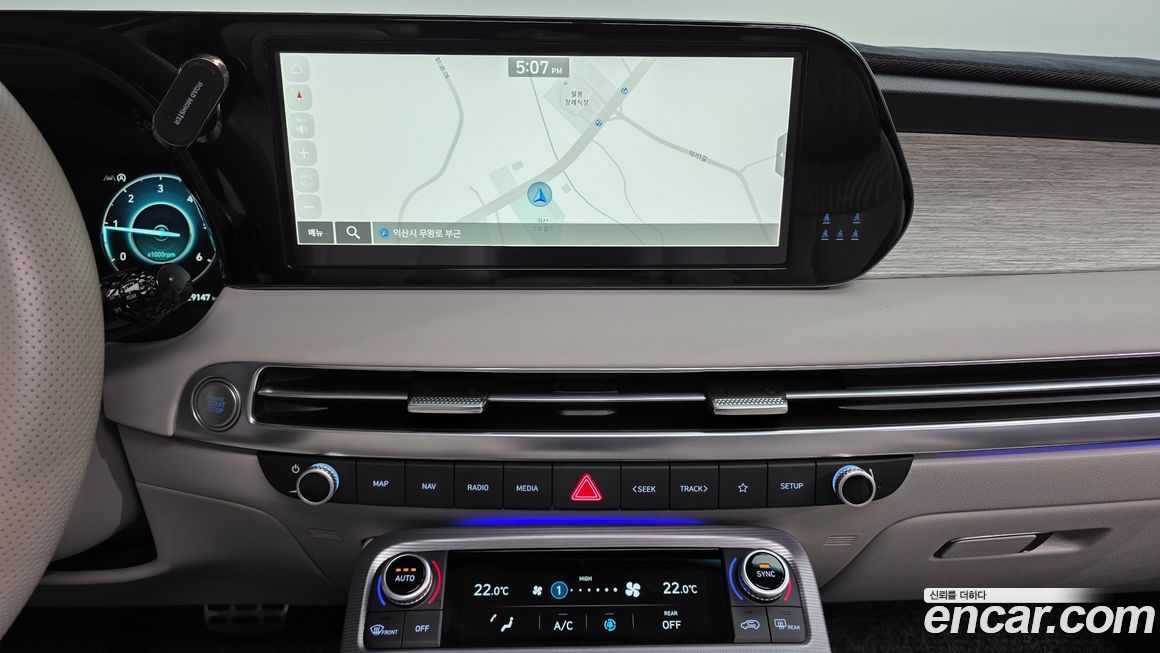 Hyundai Palisade 2023