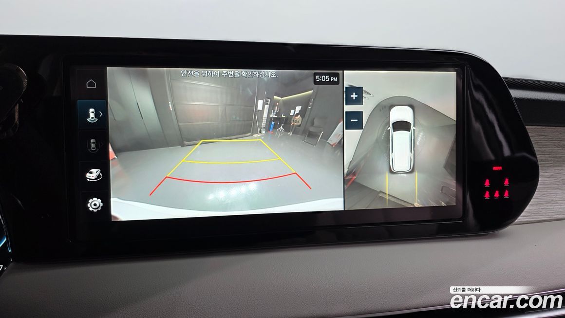 Hyundai Palisade 2023